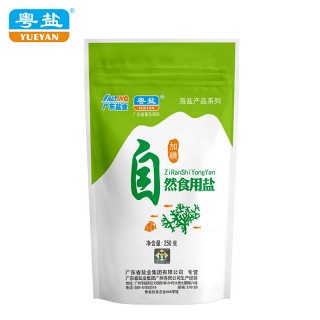 自然食用盐250g