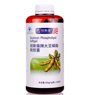 大豆磷脂软胶囊1g/粒*300粒