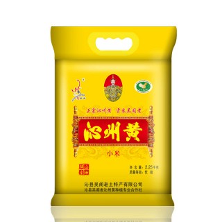 ɽزݻС2.25kg