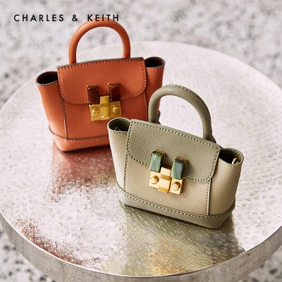 CHARLES＆KEITH2021春季CK2-50701000女士压纹饰箱型手提单肩包女Cream 