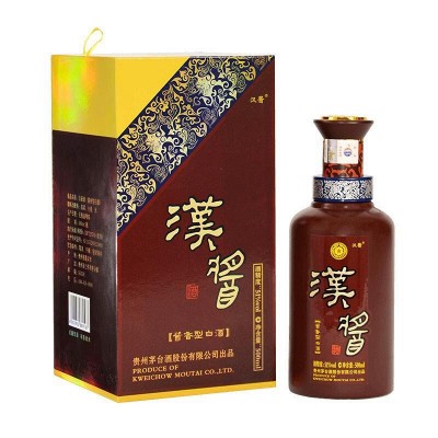 [未開封] 白酒(中国酒) MOUTAI1935 茅台 白酒-茅台酒 | nichiwashoji