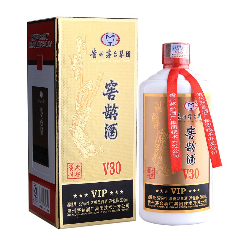 超级新品贵州茅台集团窖龄酒（V30）浓香型白酒52度500ml*2瓶- 返利网