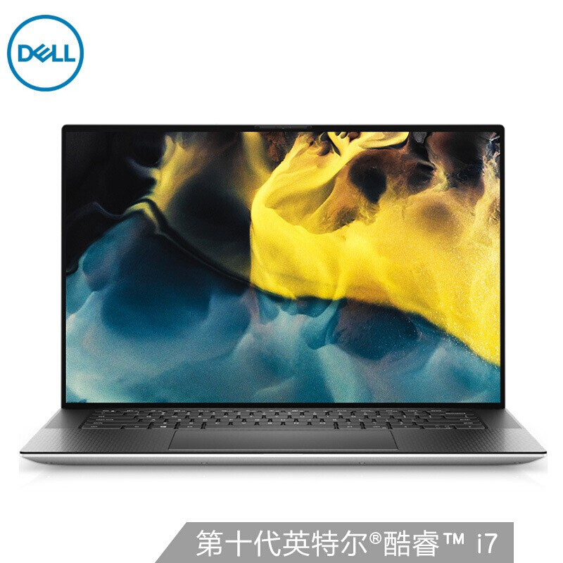 戴尔（DELL）笔记本XPS15 9500 15.6英寸英特尔酷睿轻薄微边框设计