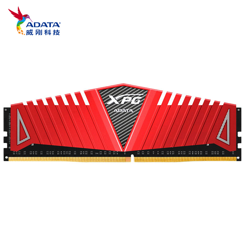 威刚（ADATA）DDR4 2400 8GB 台式机内存XPG-Z1 游戏威龙(红色) - 返利网