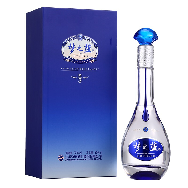 洋河蓝色经典梦之蓝M3 52度单瓶装高度白酒500ml 口感绵柔浓香型- 返利网