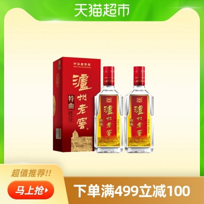 中国白酒 泸州老窖 窖龄酒90年 500ml 泸州老窖窖龄酒浓香型白酒500ml 窖龄90年38度- 返利网