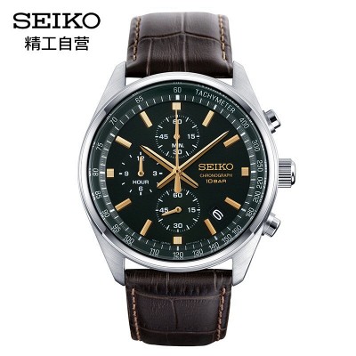 精工（SEIKO）男表商务休闲10巴防水玫瑰金烟灰盘石英表SUR344P1 - 返利网