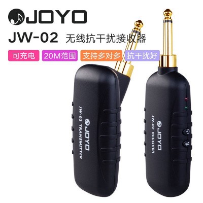 卓乐JOYO JU-05现代科技电二胡电子电声二胡可拾音器二胡舞台演出JU-05可连接耳机- 返利网