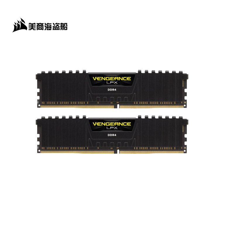 超级新品美商海盗船(USCORSAIR) 16GB(8G×2)套装DDR4 4000 台式机内存条