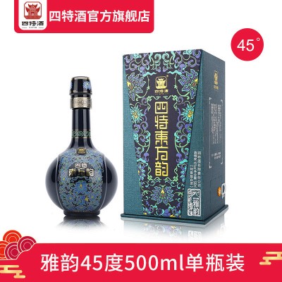 四特酒东方韵雅韵45度500ml 特香型白酒1瓶装- 返利网