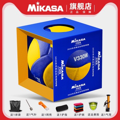 MIKASA - 排球女将  5個セット  送料無料 運動族人】MIKASA V300W 5號排球國際公認球Size 5 黃色/藍色日本直送