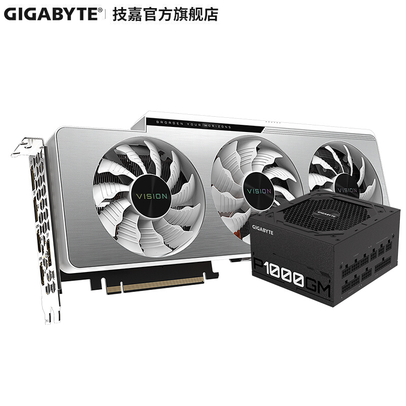 技嘉RTX3060TI/3070/3080/3090 VISION OC雪鹰白色游戏显卡套装』3090