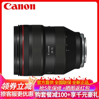 Canon/佳能EF-M 22mm f/2 STM微单人像定焦饼干镜头EOS M6二代M50 Mark 