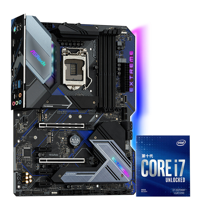 华擎（ASRock）Z490 Extreme4极限玩家主板+英特尔（Intel）i7-10700KF