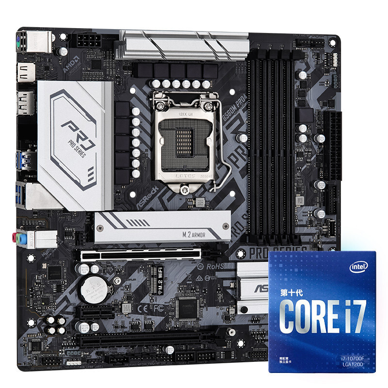 华擎（ASRock）B560M Pro4主板+英特尔（Intel）i7-10700F 8核板U套装