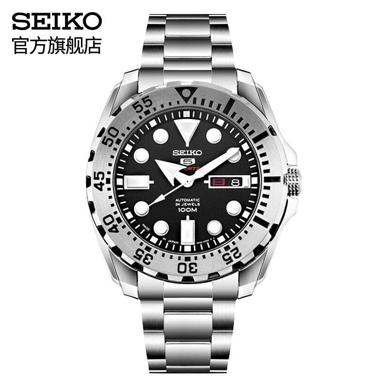 Seiko srp599k1 hot sale