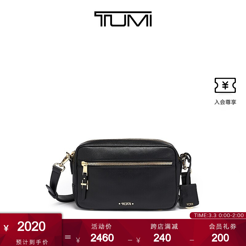 Tumi florence crossbody discount leather