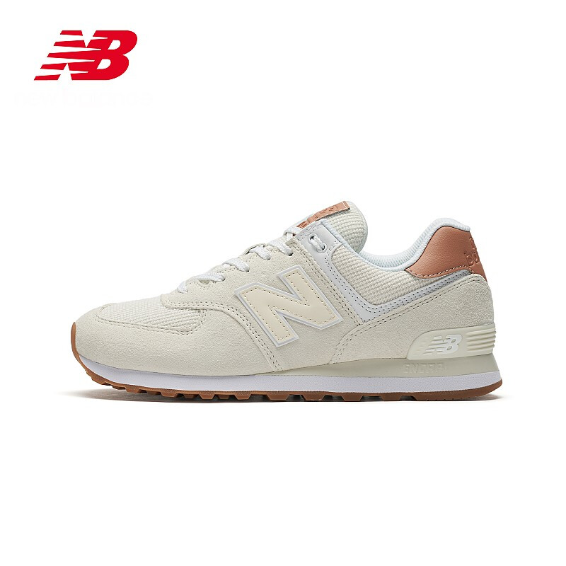 New Balance NB 2020 574 ML574TYD ML574TYD 40.5