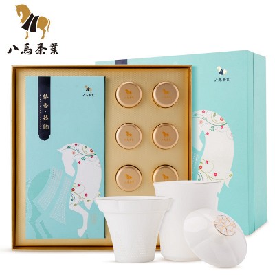 八马茶业赛珍珠1000 特级安溪铁观音茶叶浓香型乌龙茶叶品鉴装盒