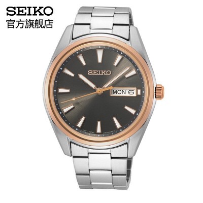 精工（SEIKO）男表商务休闲10巴防水玫瑰金烟灰盘石英表SUR344P1 - 返利网