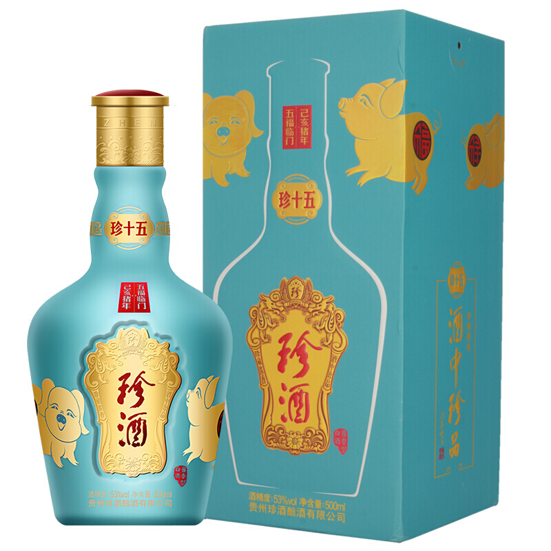 珍酒珍十五猪年纪念酒酱香型白酒53度500ml 酒中珍品珍藏酱香- 返利网