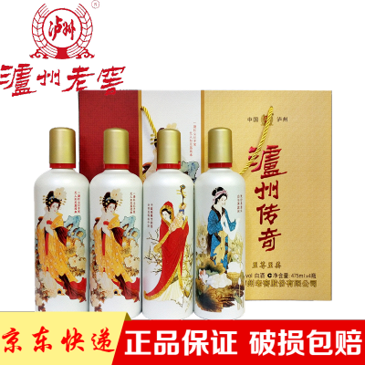 泸州老窖窖龄酒浓香型白酒500ml 窖龄90年38度- 返利网