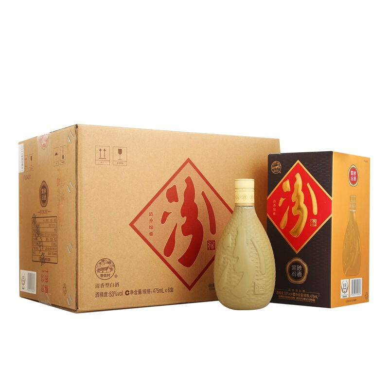 汾酒白酒紫砂汾酒清香型高度白酒53度475ml*6瓶整箱装- 返利网