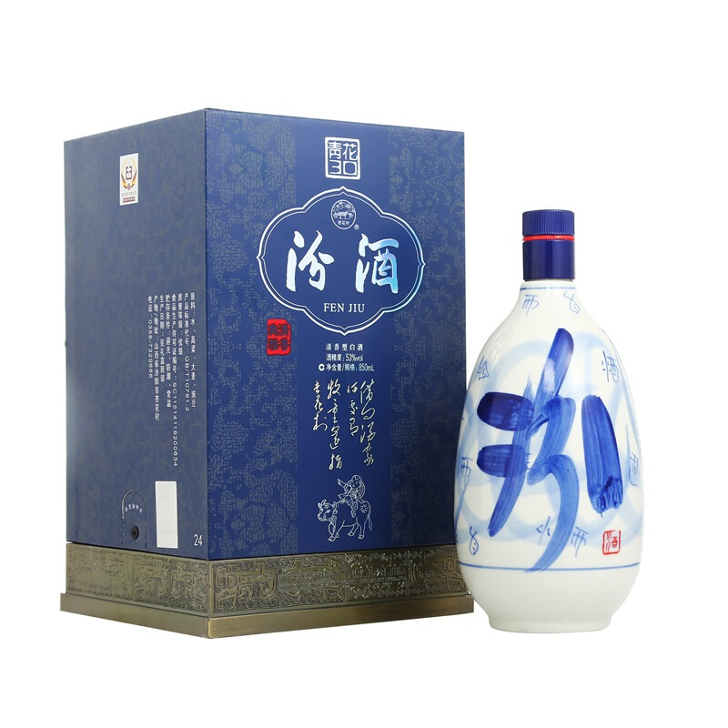 汾酒白酒青花30 清香型高度白酒53度850ml - 返利网