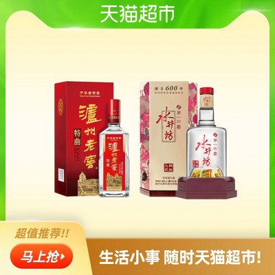 中国白酒 泸州老窖 窖龄酒90年 500ml 泸州老窖窖龄酒浓香型白酒500ml 窖龄90年38度- 返利网