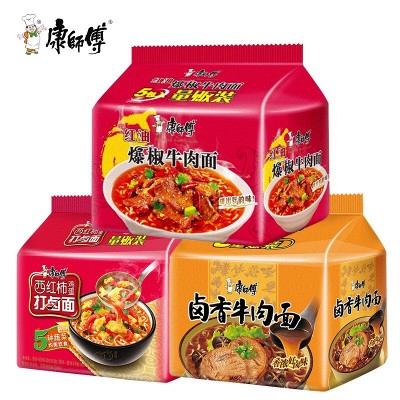 康师傅方便面爆椒牛肉面五连包红烧牛肉面袋装卤香牛肉方便面团购批发