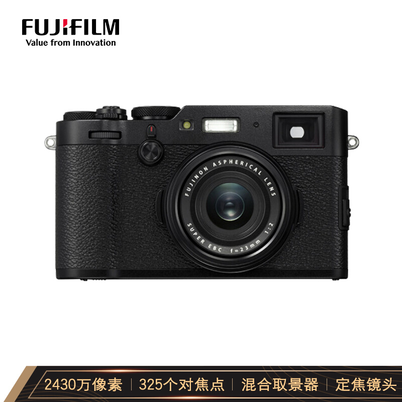 fujifilm x100f henrys