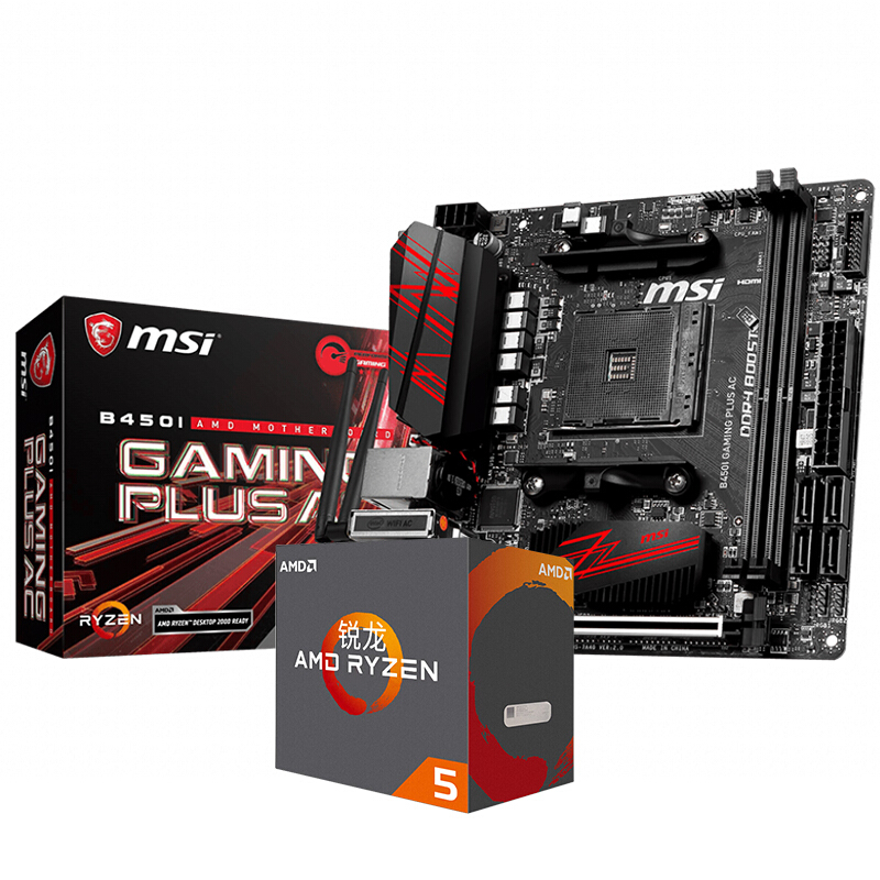 AMD R5 3400G 3600X搭微星B450I GAMING PLUS AC迷你主板CPU套装R5