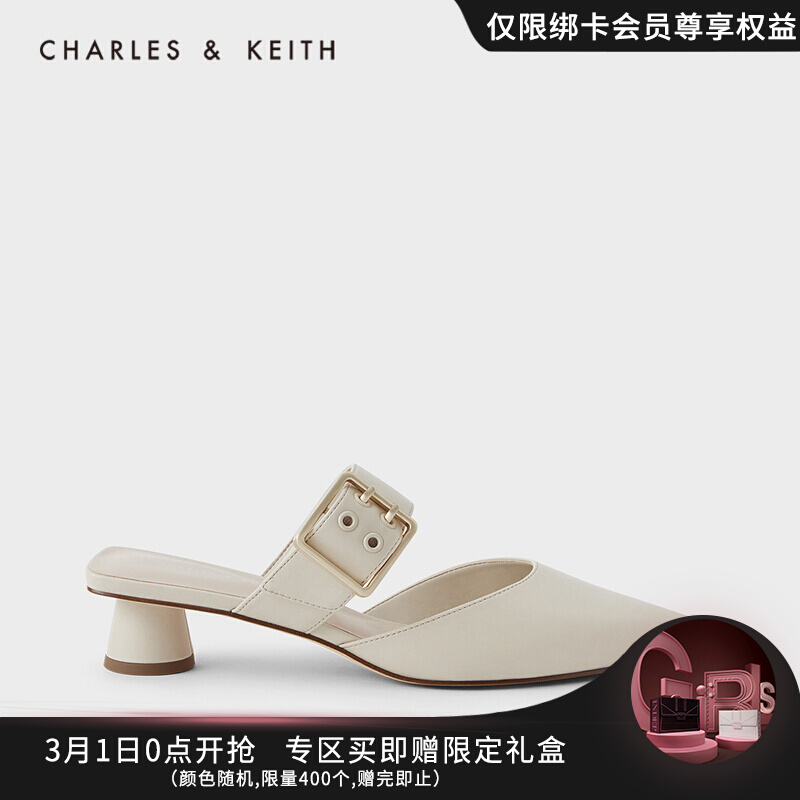 CHARLES＆KEITH2021春新品CK1-60920251女士金属方扣饰尖头穆勒鞋粉白色