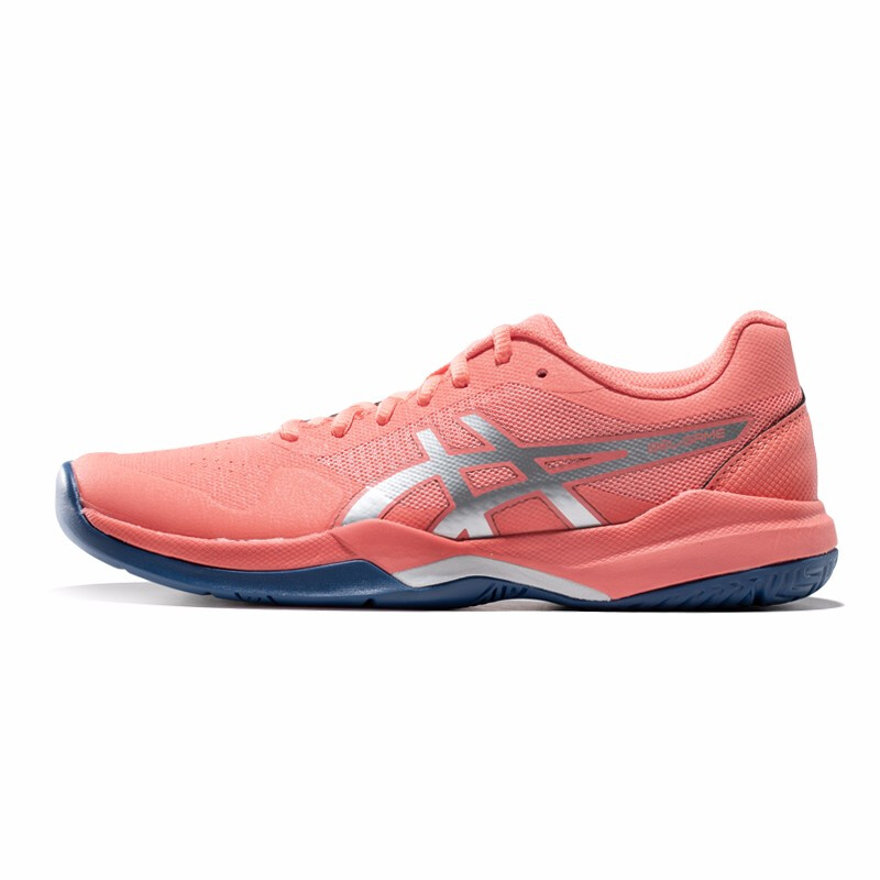 ASICS 19 GEL GAME 7 1042A036 704