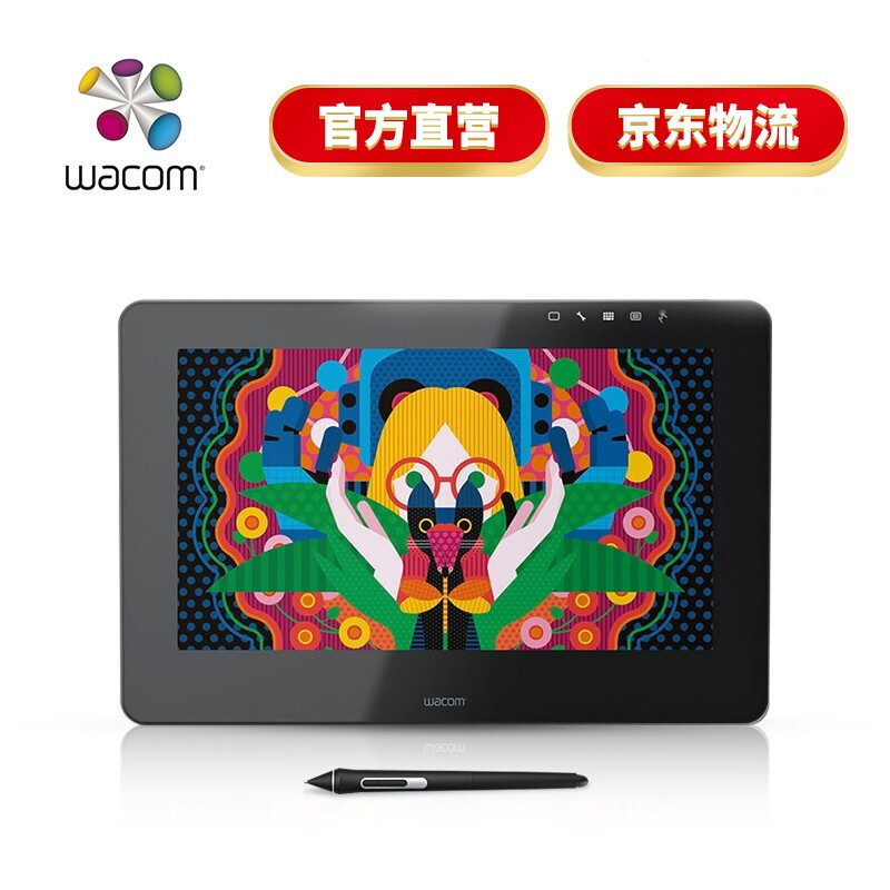 Wacom 和冠新帝pro CintiqPro 创意液晶数位屏绘图屏绘画屏手绘屏显示屏