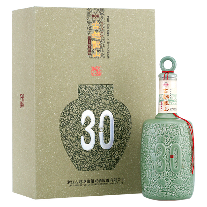 古越龙山黄酒30年陈酿花雕酒三十年绍兴黄酒礼盒单瓶500ml - 返利网