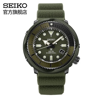 精工（SEIKO）男表商务休闲10巴防水玫瑰金烟灰盘石英表SUR344P1 - 返利网