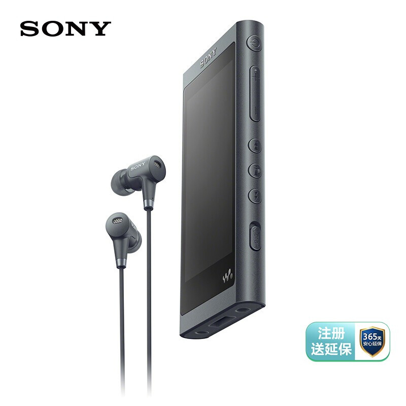 索尼（SONY）NW-A55HN Hi-Res高解析度音乐播放器/MP3 16GB 附带
