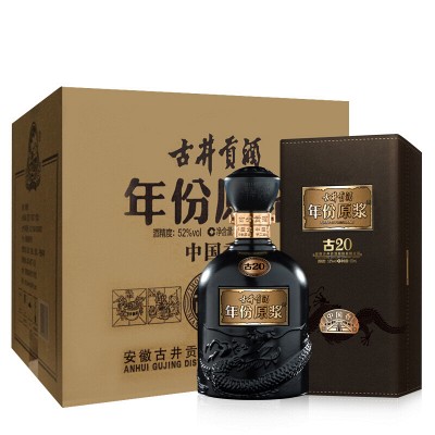 官方旗舰】古井贡酒年份原浆中国龙红42度500ml*4瓶白酒整箱- 返利网