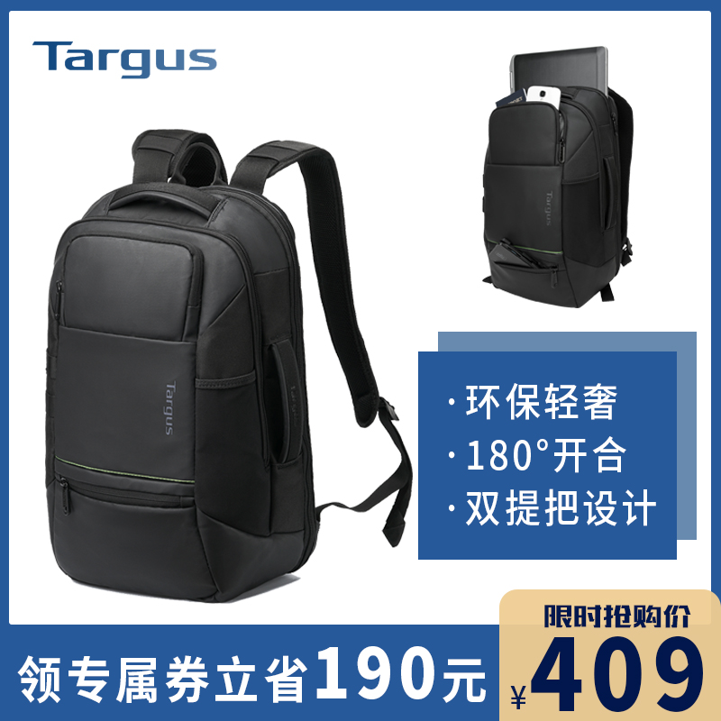 Targus TSB921