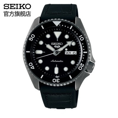 精工（SEIKO）手表日本原装进口Presage领航系列机械男表自动/手动机芯