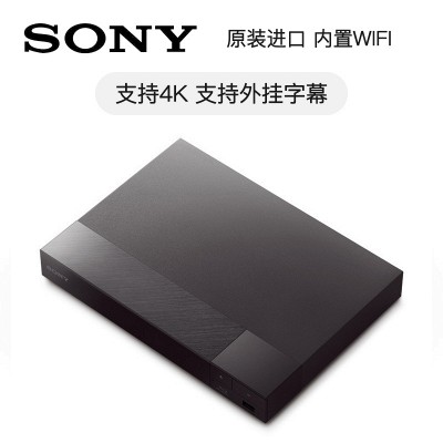 索尼（Sony）BDP-S1500蓝光DVD影碟机播放器特丽魅彩显示技术支持网络