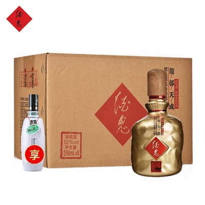 酒鬼酒52度珍藏特酿500ml 白酒高度白酒- 返利网
