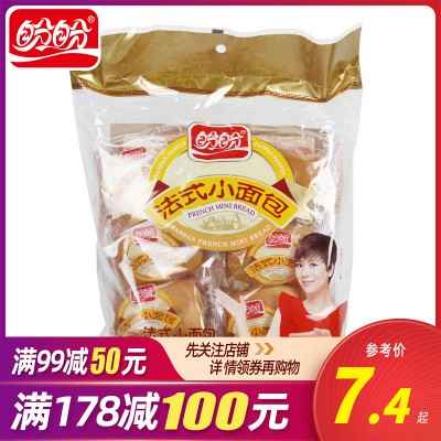盼盼蒸蛋糕900g100g整箱早餐蛋糕零食网红小吃奶香点心手撕面包