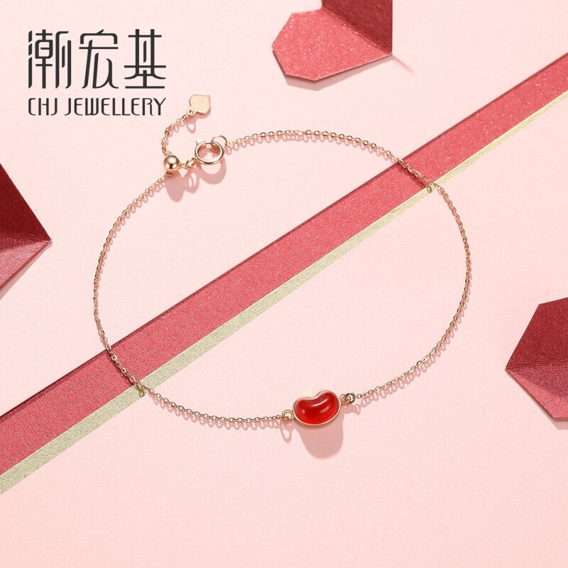 潮宏基CHJ JEWELLERY 红豆蜜恋18K金玫瑰金彩金手链女款SCK33900036 约