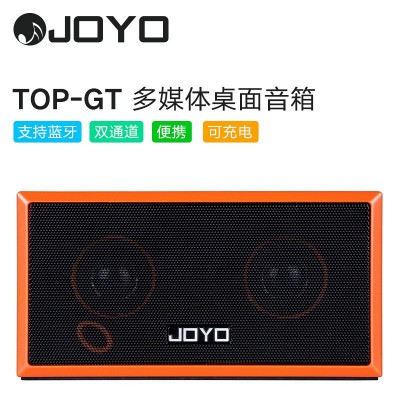 卓乐JOYO JU-05现代科技电二胡电子电声二胡可拾音器二胡舞台演出JU-05可连接耳机- 返利网