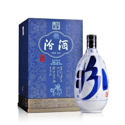 ★最終値引き★中国白酒 杏花村 青花汾酒 500ml 53度 2本セット ☆最終値引き☆中国白酒 杏花村 青花汾酒 500ml 53度 2本セット