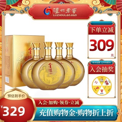 泸州老窖窖龄酒浓香型白酒500ml 窖龄90年38度- 返利网
