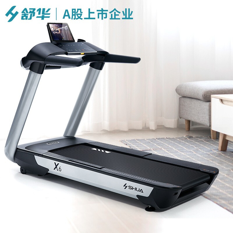 Shua discount x6 treadmill