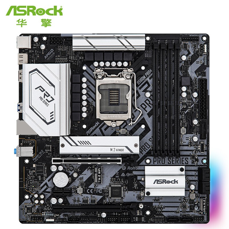 华擎（ASRock）B560M Pro4主板支持CPU 10400/10500/10400F/10700